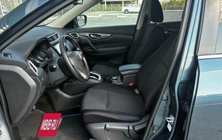 Nissan X-Trail, 2018 год, 1 580 000 рублей, 12 фотография