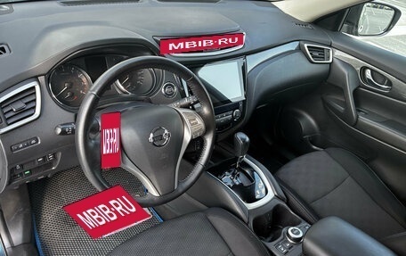 Nissan X-Trail, 2018 год, 1 580 000 рублей, 9 фотография