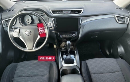 Nissan X-Trail, 2018 год, 1 580 000 рублей, 10 фотография
