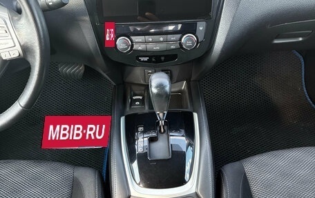 Nissan X-Trail, 2018 год, 1 580 000 рублей, 15 фотография