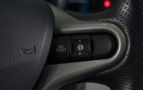 Honda Insight II рестайлинг, 2009 год, 770 000 рублей, 13 фотография