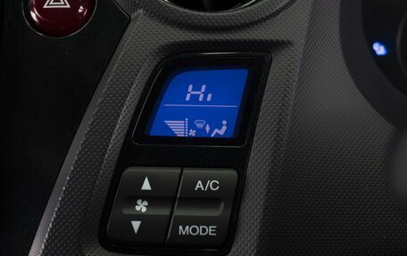 Honda Insight II рестайлинг, 2009 год, 770 000 рублей, 21 фотография