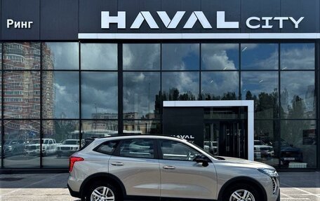 Haval Jolion, 2026 год, 2 649 000 рублей, 7 фотография