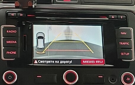 Volkswagen Tiguan I, 2014 год, 1 245 000 рублей, 17 фотография