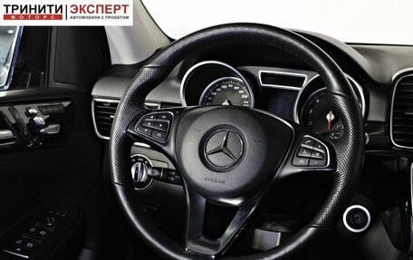 Mercedes-Benz GLE, 2017 год, 2 897 000 рублей, 12 фотография
