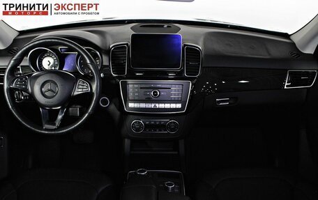 Mercedes-Benz GLE, 2017 год, 2 897 000 рублей, 10 фотография