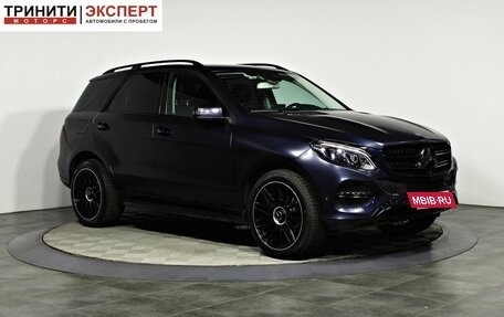 Mercedes-Benz GLE, 2017 год, 2 897 000 рублей, 3 фотография