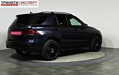 Mercedes-Benz GLE, 2017 год, 2 897 000 рублей, 5 фотография