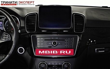 Mercedes-Benz GLE, 2017 год, 2 897 000 рублей, 11 фотография