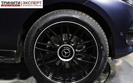 Mercedes-Benz GLE, 2017 год, 2 897 000 рублей, 15 фотография
