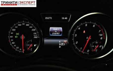 Mercedes-Benz GLE, 2017 год, 2 897 000 рублей, 16 фотография