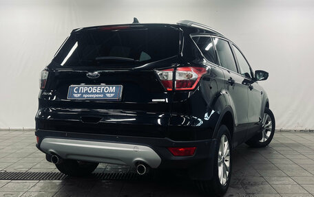 Ford Kuga III, 2017 год, 1 550 000 рублей, 2 фотография