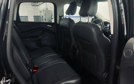 Ford Kuga III, 2017 год, 1 550 000 рублей, 8 фотография