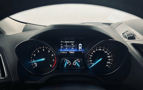 Ford Kuga III, 2017 год, 1 550 000 рублей, 19 фотография