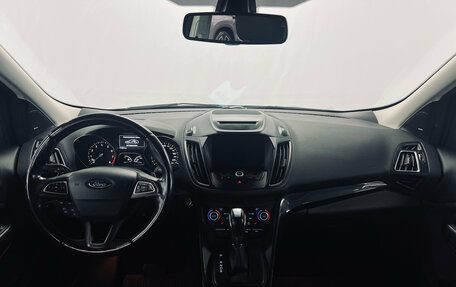 Ford Kuga III, 2017 год, 1 550 000 рублей, 15 фотография