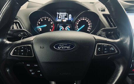 Ford Kuga III, 2017 год, 1 550 000 рублей, 18 фотография