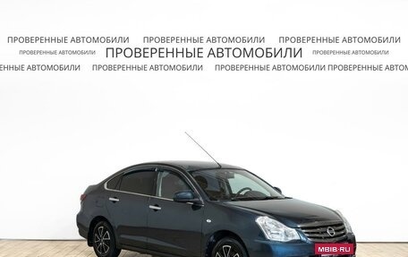Nissan Almera, 2017 год, 899 000 рублей, 2 фотография