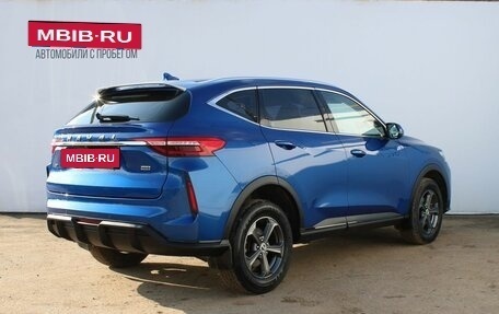 Haval F7 I, 2023 год, 2 129 000 рублей, 5 фотография
