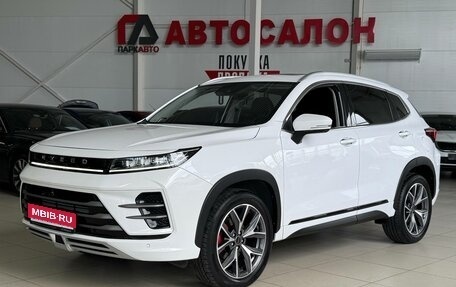 CheryExeed LX, 2023 год, 2 065 000 рублей, 1 фотография
