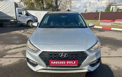 Hyundai Solaris II рестайлинг, 2018 год, 690 000 рублей, 1 фотография