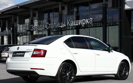 Skoda Octavia, 2017 год, 2 099 000 рублей, 5 фотография
