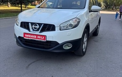 Nissan Qashqai, 2013 год, 915 000 рублей, 1 фотография