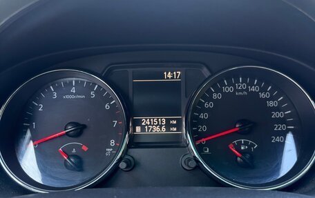 Nissan Qashqai, 2013 год, 915 000 рублей, 30 фотография