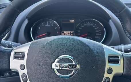 Nissan Qashqai, 2013 год, 915 000 рублей, 29 фотография