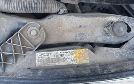 Nissan Qashqai, 2013 год, 915 000 рублей, 36 фотография