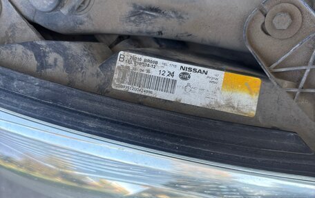 Nissan Qashqai, 2013 год, 915 000 рублей, 37 фотография