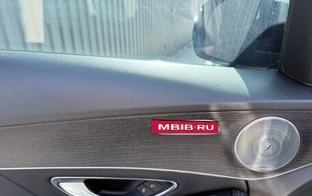 Mercedes-Benz C-Класс, 2018 год, 3 100 000 рублей, 4 фотография