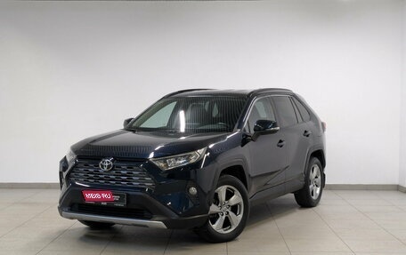 Toyota RAV4, 2020 год, 3 170 000 рублей, 1 фотография