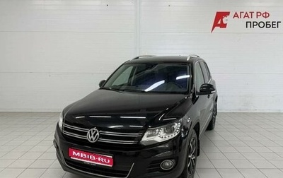 Volkswagen Tiguan I, 2014 год, 1 520 000 рублей, 1 фотография