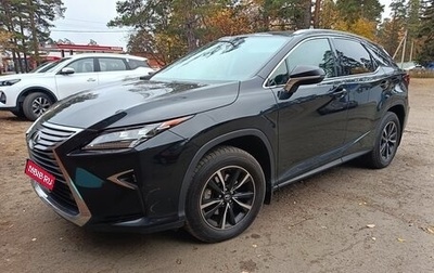 Lexus RX IV рестайлинг, 2019 год, 4 597 000 рублей, 1 фотография