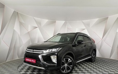 Mitsubishi Eclipse Cross, 2019 год, 1 705 000 рублей, 1 фотография