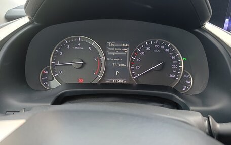 Lexus RX IV рестайлинг, 2019 год, 4 597 000 рублей, 6 фотография