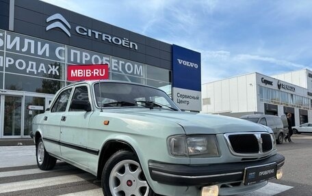 ГАЗ 3110 «Волга», 1998 год, 180 000 рублей, 1 фотография