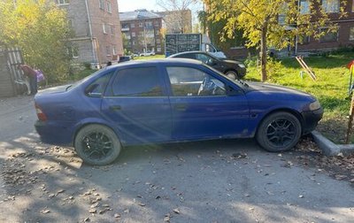 Opel Vectra B рестайлинг, 1996 год, 95 000 рублей, 1 фотография