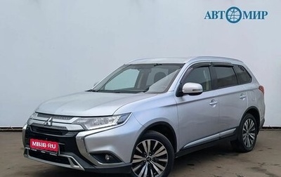 Mitsubishi Outlander III рестайлинг 3, 2018 год, 1 859 000 рублей, 1 фотография