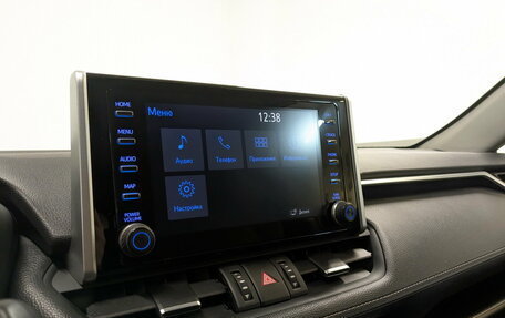Toyota RAV4, 2020 год, 3 170 000 рублей, 16 фотография