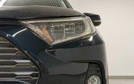 Toyota RAV4, 2020 год, 3 170 000 рублей, 19 фотография