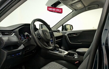 Toyota RAV4, 2020 год, 3 170 000 рублей, 17 фотография