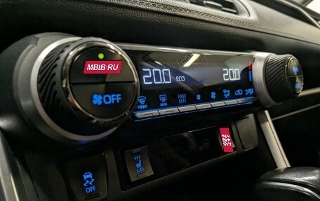 Toyota RAV4, 2020 год, 3 170 000 рублей, 28 фотография