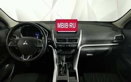 Mitsubishi Eclipse Cross, 2019 год, 1 705 000 рублей, 12 фотография