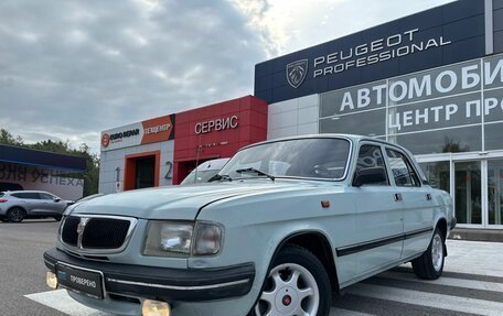 ГАЗ 3110 «Волга», 1998 год, 180 000 рублей, 3 фотография