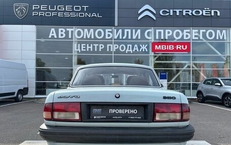 ГАЗ 3110 «Волга», 1998 год, 180 000 рублей, 6 фотография