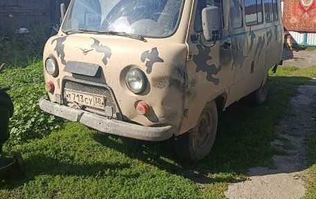 ЛуАЗ 3153, 1997 год, 250 000 рублей, 4 фотография