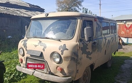 ЛуАЗ 3153, 1997 год, 250 000 рублей, 2 фотография