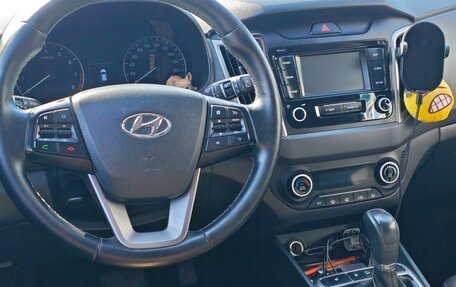 Hyundai Creta I рестайлинг, 2020 год, 2 075 рублей, 18 фотография