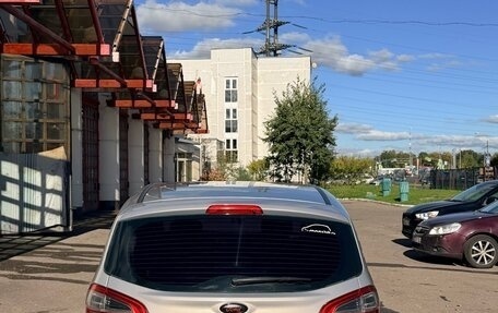 Ford S-MAX I, 2010 год, 1 150 000 рублей, 3 фотография